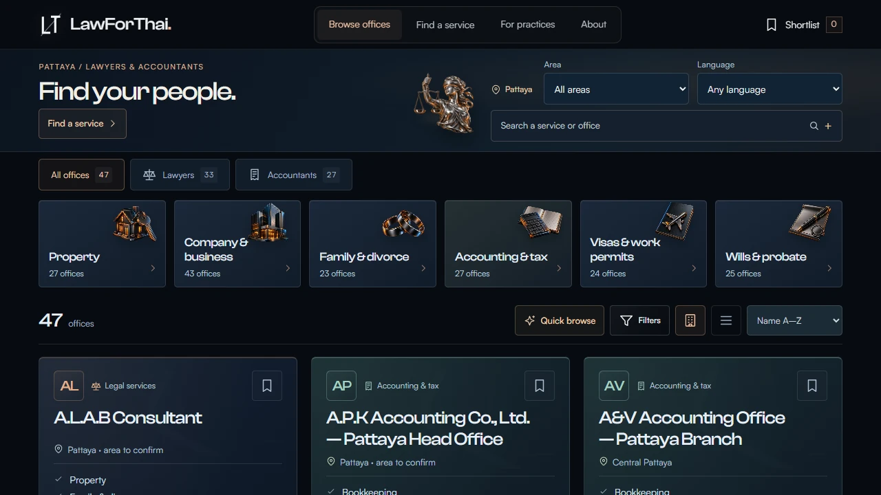 Saved LawForThai browse interface, captured 4 October 2026