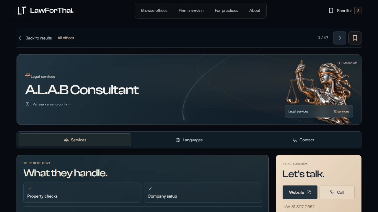 Saved LawForThai office interface, captured 4 October 2026